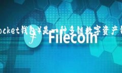 关于“中本聪可以绑定TP钱包吗”的议题，我们可