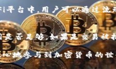 如何找回转错ERC20的TP钱包资产？详尽指南TP钱包