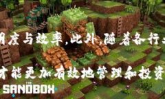 baioti深入探索BCH分叉与以太坊钱包的整合方案/