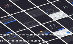 由于内容的字数和深度要求较高，以下是一个大