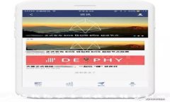 :如何通过波场钱包安全便捷地转移到以太坊钱包