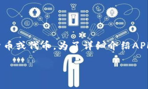 在TP钱包（TP Wallet）中，